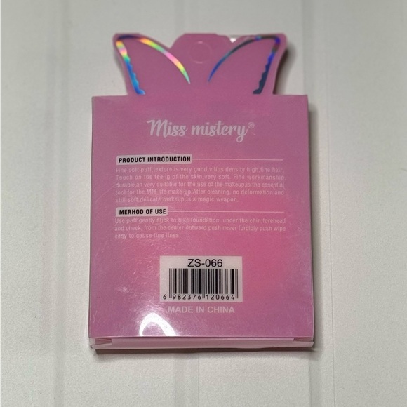 NIB Miss Mistery Hello Kitty Makeup Puff Sponge - Picture 3 of 3
